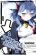 อ่านการ์ตูน Blue Archive Ako-chan oshiriga! By nikuroge wagyuu